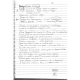 KLASIKI FILOLOGIA-